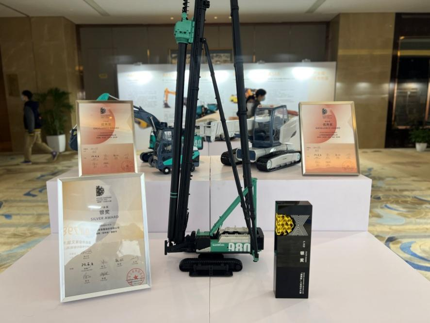 创新引领！黄金甲体育智能斩获2021年“潇湘杯”工业设计大赛多个奖项