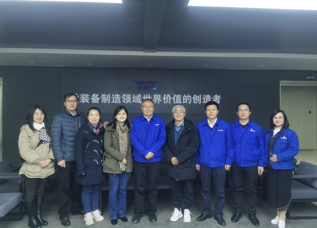 湖南省人工智能学会秘书长陈爱斌一行考察调研黄金甲体育智能