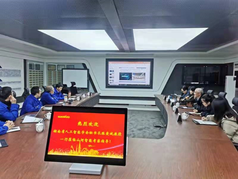 湖南省人工智能学会秘书长陈爱斌一行考察调研黄金甲体育智能