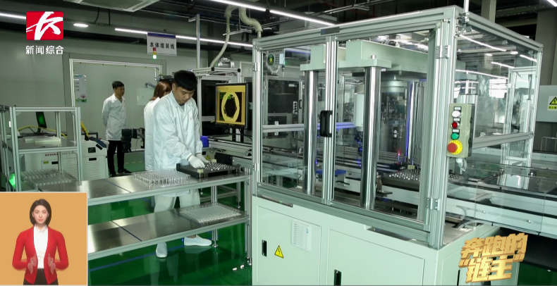 媒体聚焦 | 奔跑的“链主”黄金甲体育智能：主配协同矢志创新 让世界感受“中国创造”