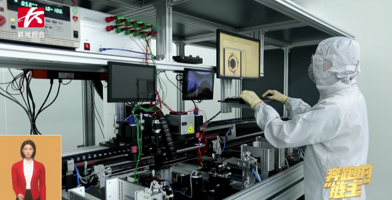 媒体聚焦 | 奔跑的“链主”黄金甲体育智能：主配协同矢志创新 让世界感受“中国创造”