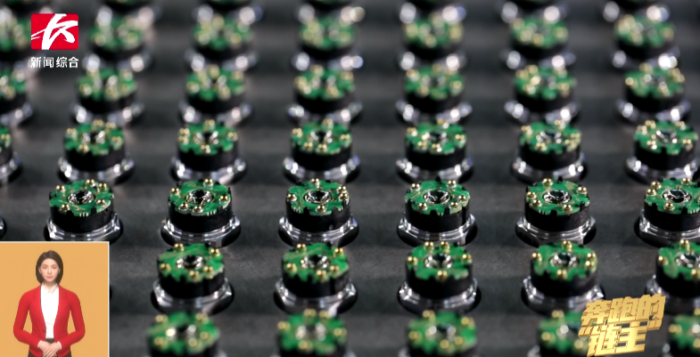 媒体聚焦 | 奔跑的“链主”黄金甲体育智能：主配协同矢志创新 让世界感受“中国创造”