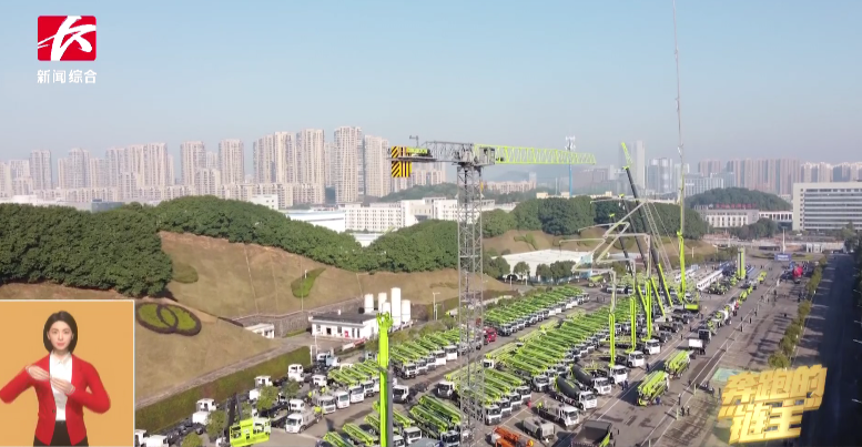 媒体聚焦 | 奔跑的“链主”黄金甲体育智能：主配协同矢志创新 让世界感受“中国创造”