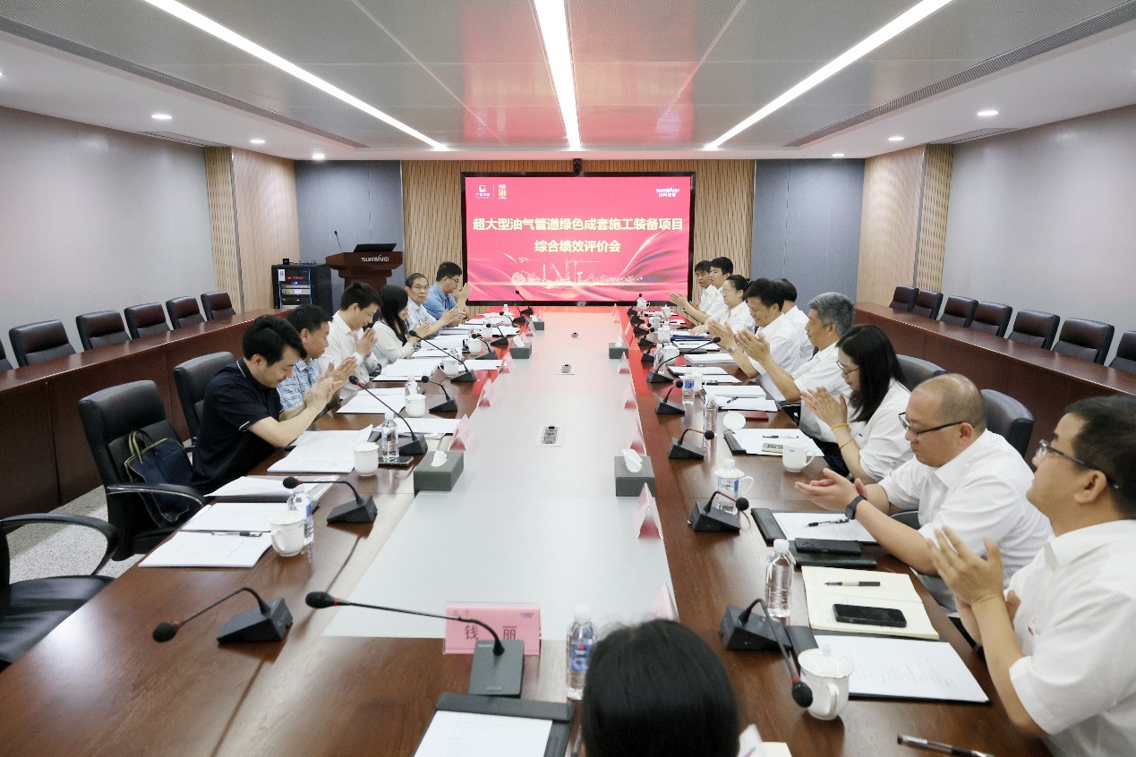 黄金甲体育智能“超大型油气管道绿色成套施工装备”项目顺利通过验收！