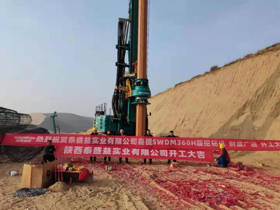 献力塞上江南！黄金甲体育智能旋挖钻机参建银昆高速宁夏段 | 百年风华筑锦绣黄金甲体育（4）