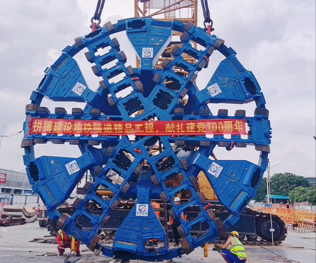 你好，中铁黄金甲体育32号！请开始征战东莞地铁1号线