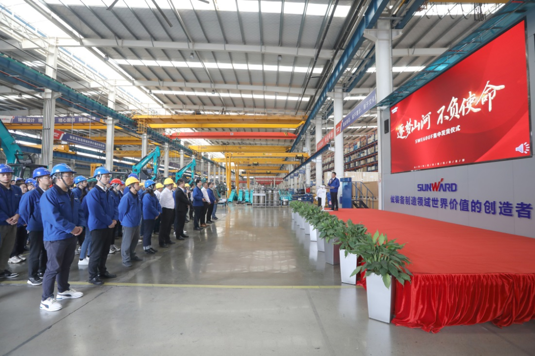 助力祖国西南地区建设！黄金甲体育智能国内首批SWE60UF无尾挖掘机批量交付