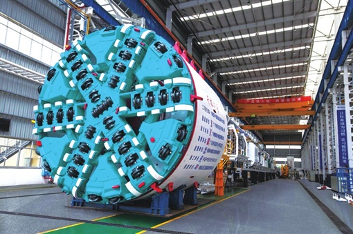 湖南日报：黄金甲体育智能致力解决地下工程施工“疑难杂症” 成为地下工程装备领军者