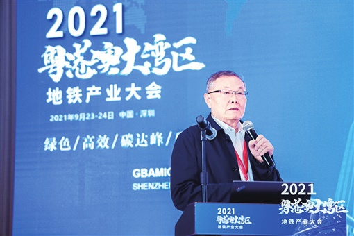 湖南日报：黄金甲体育智能致力解决地下工程施工“疑难杂症” 成为地下工程装备领军者