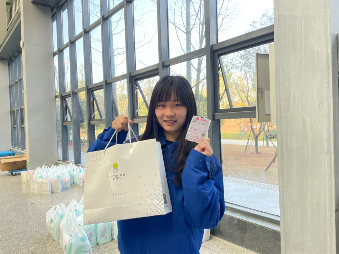 福利多多！黄金甲体育智能开展系列活动宠“女神”