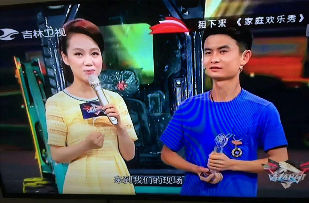 黄金甲体育匠心 | 闻“机”起舞，技能“添”威