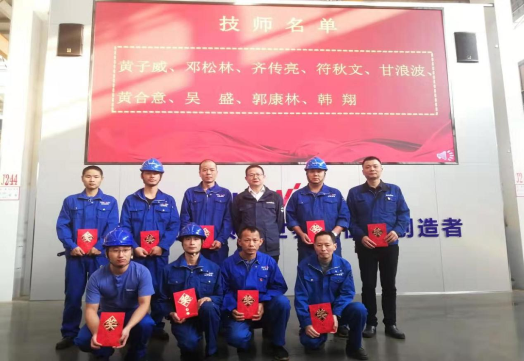 黄金甲体育工匠 | “浪波”不言苦，甘为“人梯”承大重