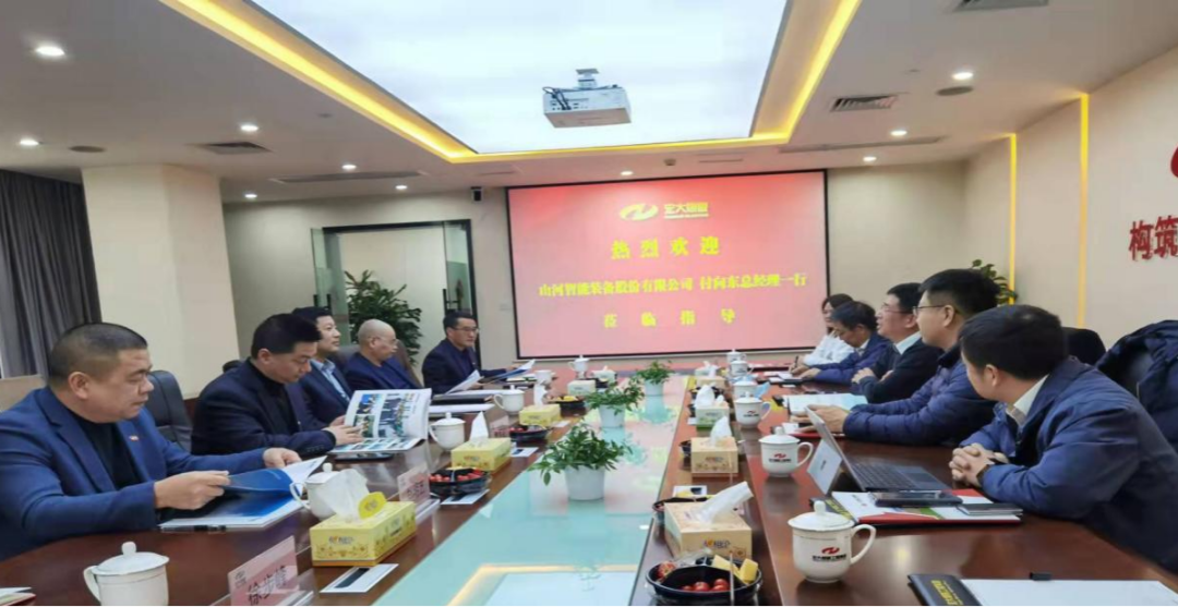 携手战边疆！黄金甲体育智能潜孔钻机助力宏大爆破新疆奇台项目建设