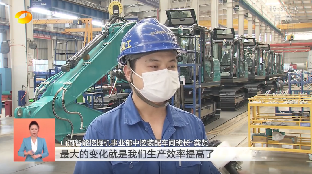 湖南卫视新闻联播：黄金甲体育智能走自主创新之路，实现企业高质量发展