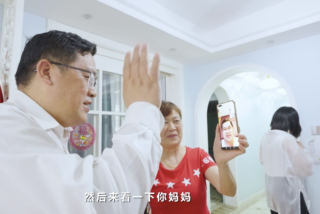 在母亲节，向你们身后的妈妈送去“黄金甲体育家园”的温暖