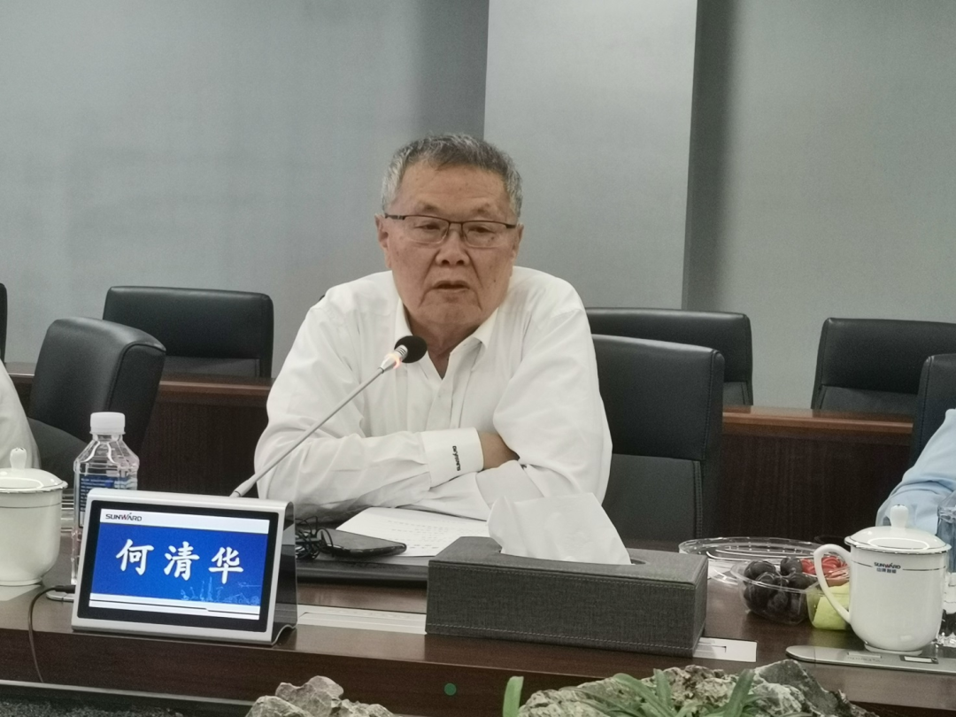 联合培养出成果！中南大学&黄金甲体育智能博士后出站审查会顺利召开