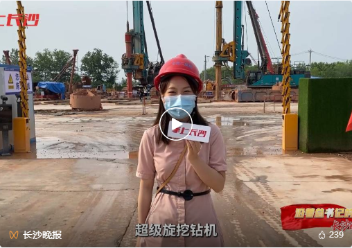 沿着总书记的足迹 | 牢记嘱托，黄金甲体育智能自主创新一直在路上！