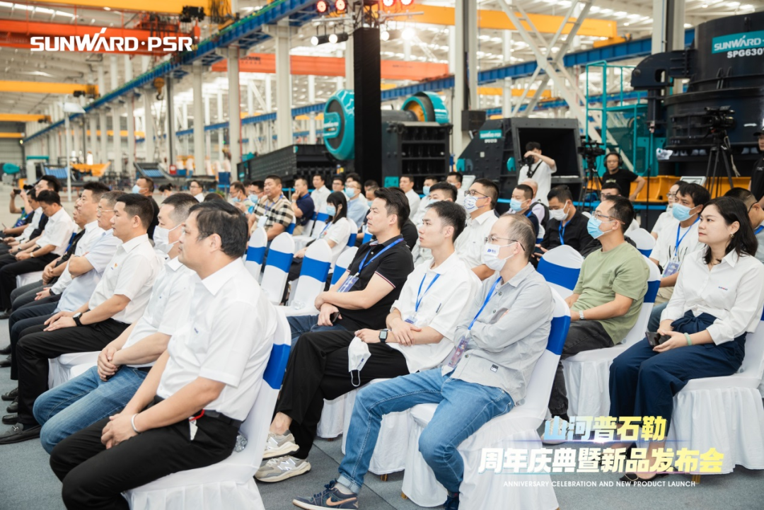 聚变革新，价值引领！黄金甲体育普石勒周年庆典暨新品发布会成功举行