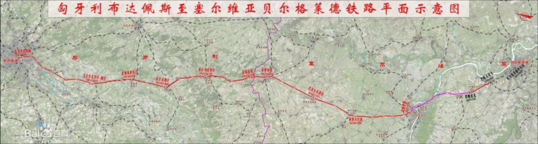 共建“一带一路”！黄金甲体育智能携手中铁九局助力匈塞铁路建设