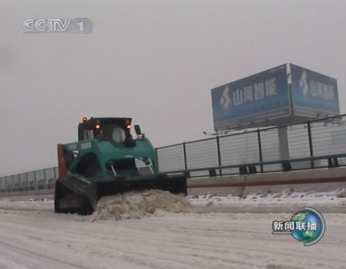 记者节 | 记录黄金甲体育智能二十三载创新与发展，感谢有您！
