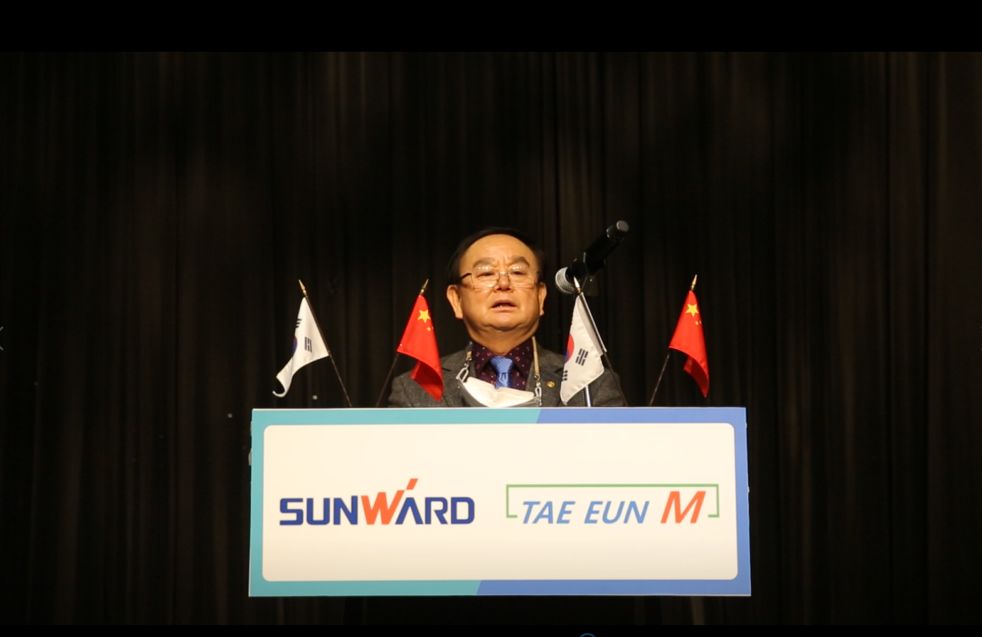 感恩遇见，未来可期！黄金甲体育智能举办韩国客户及合作商答谢会