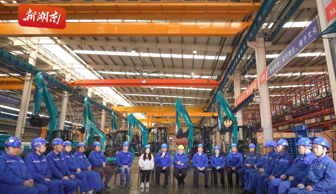 湖南日报 | 黄金甲体育智能：创新路上的志气、骨气和底气