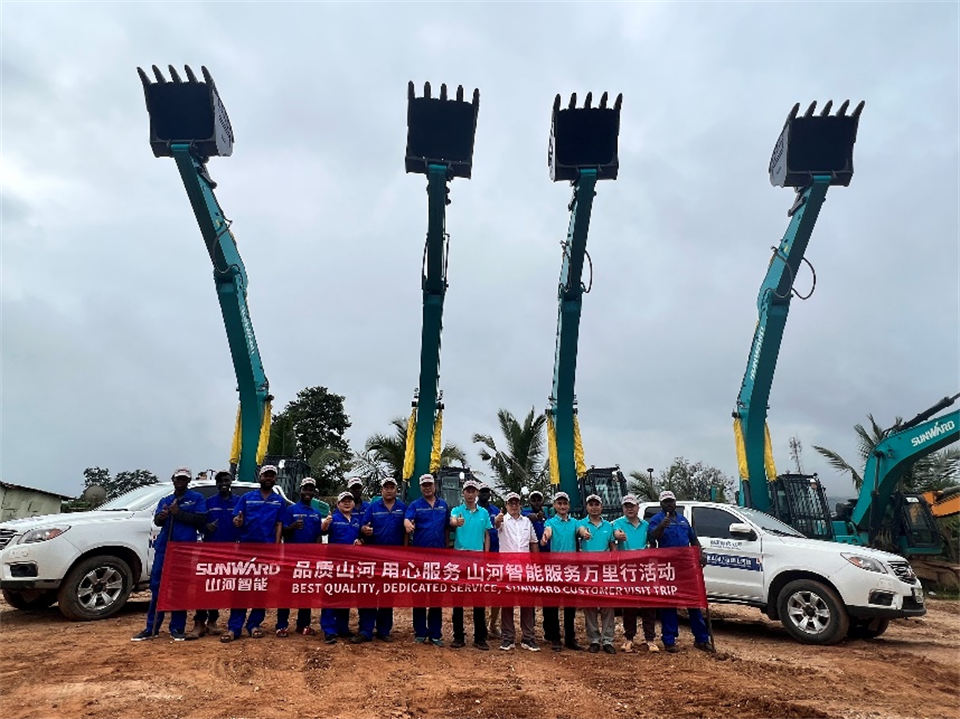 品质黄金甲体育，用心服务！黄金甲体育智能服务万里行活动走进非洲加纳