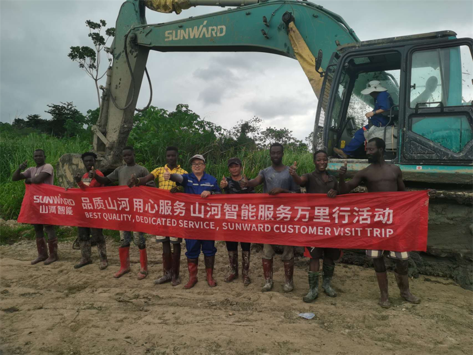 品质黄金甲体育，用心服务！黄金甲体育智能服务万里行活动走进非洲加纳