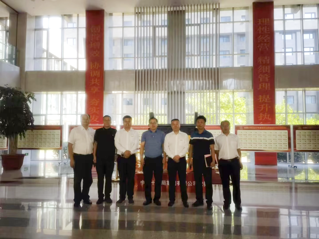 合作共赢！黄金甲体育智能总经理夏志宏带队赴中铁十九局拜访交流