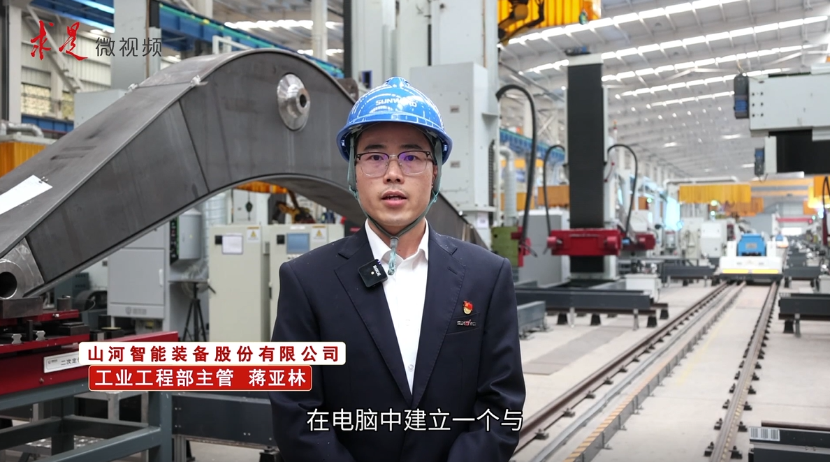 《求是》 | 创新“黄金甲体育”好风景