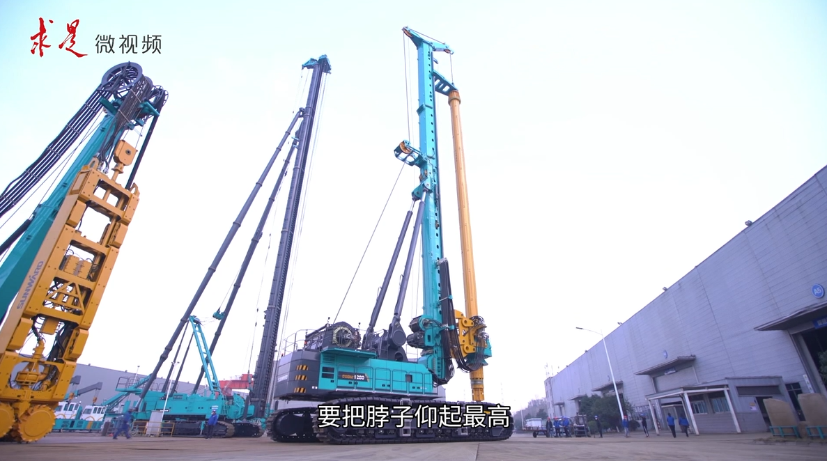 《求是》 | 创新“黄金甲体育”好风景