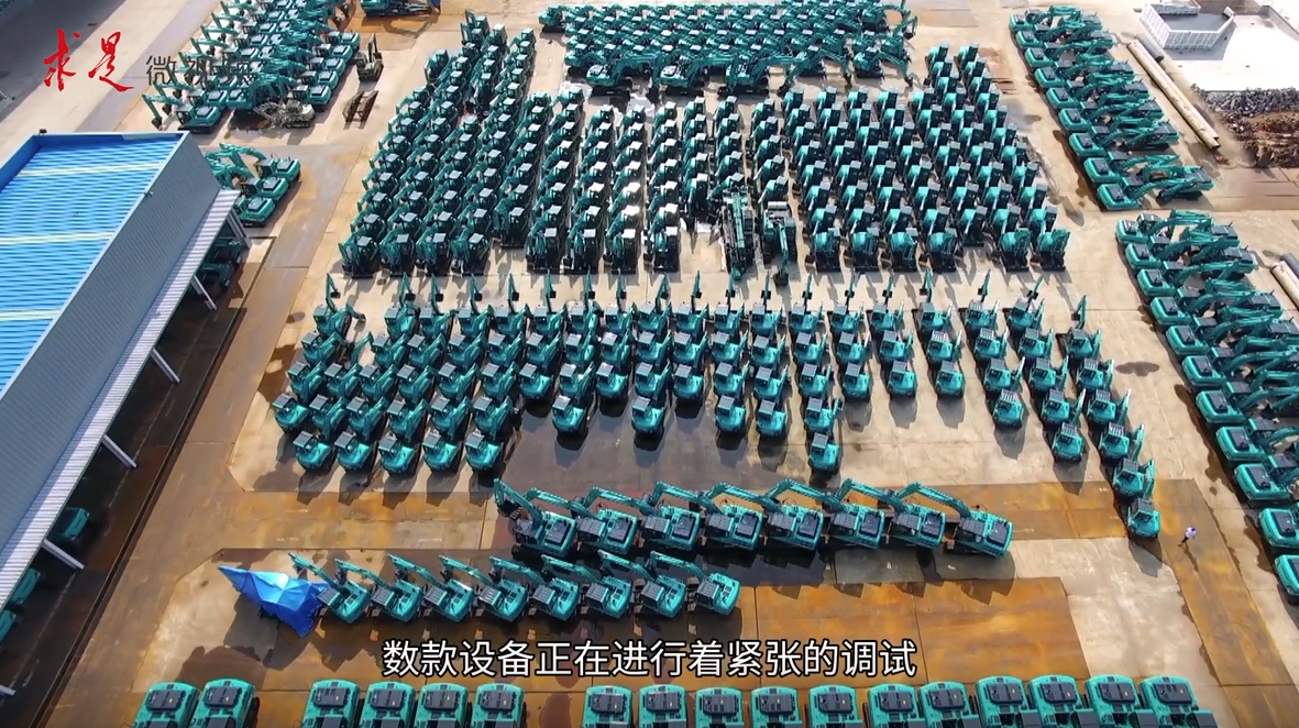 《求是》 | 创新“黄金甲体育”好风景