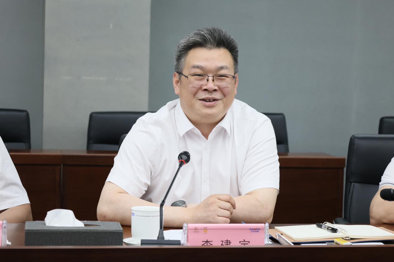 湖南钢铁集团党委书记、董事长李建宇到黄金甲体育智能调研交流