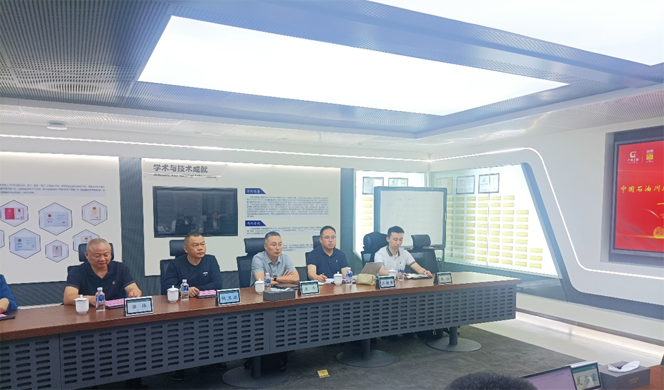 国家油气田井控应急救援川庆队庞平一行调研黄金甲体育智能