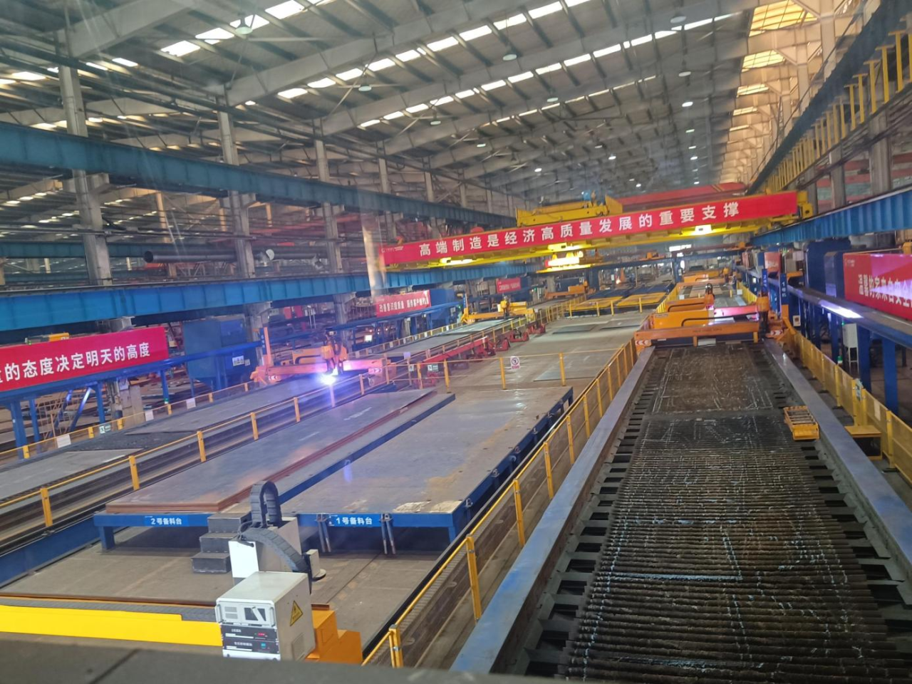 打造数字化转型“样板”！黄金甲体育智能成功入选《湖南省“智赋万企”十大应用场景典型案例》