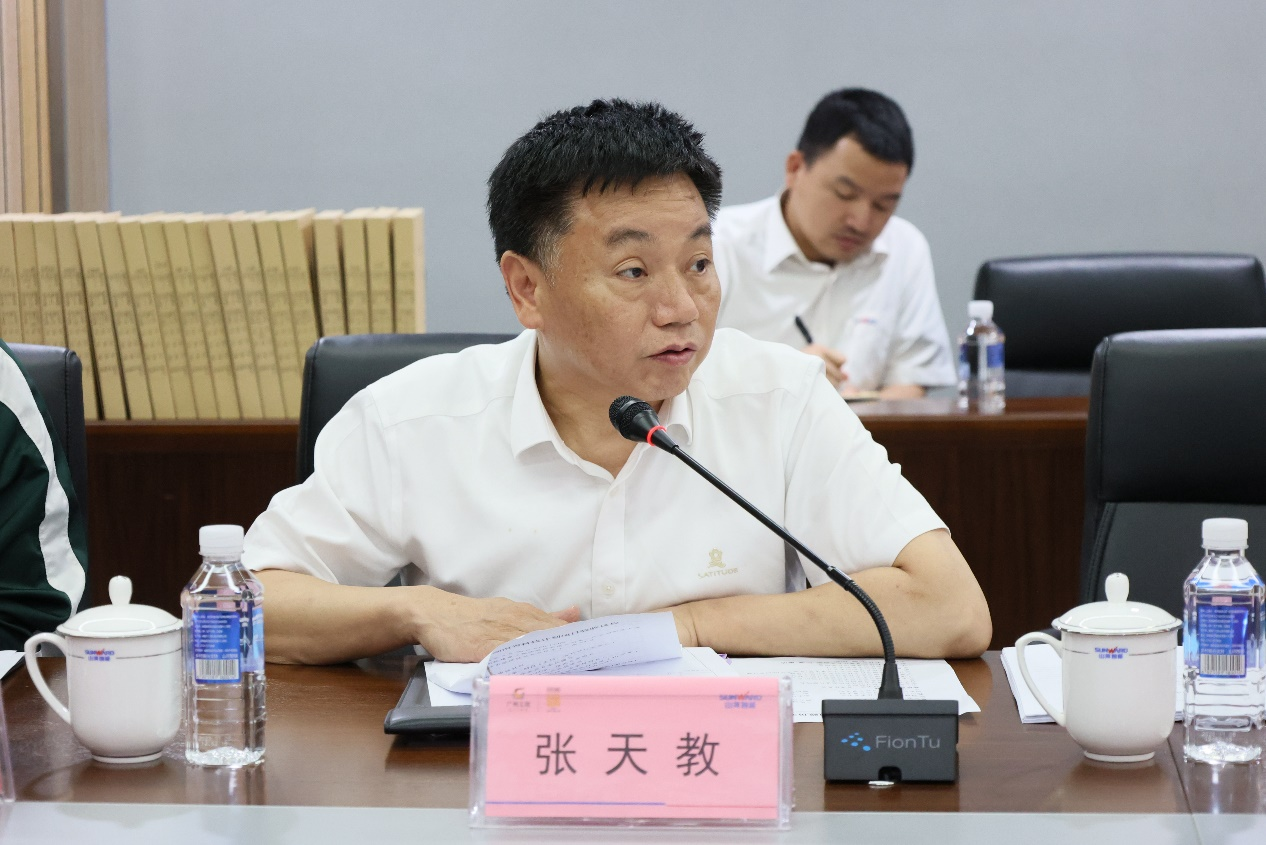 祝贺！黄金甲体育智能省十大技术攻关项目顺利验收