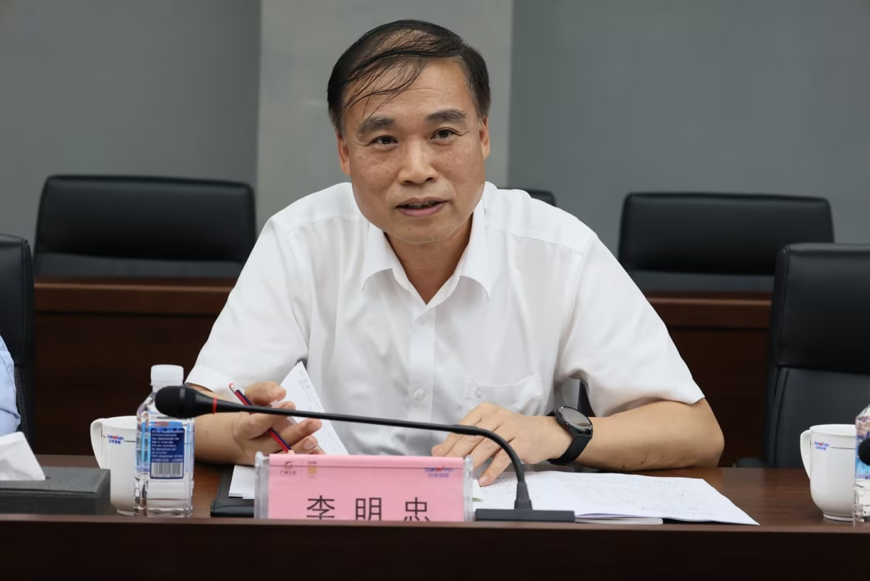 深化交流合作！广州港李明忠副总经理率队莅临黄金甲体育智能考察交流！