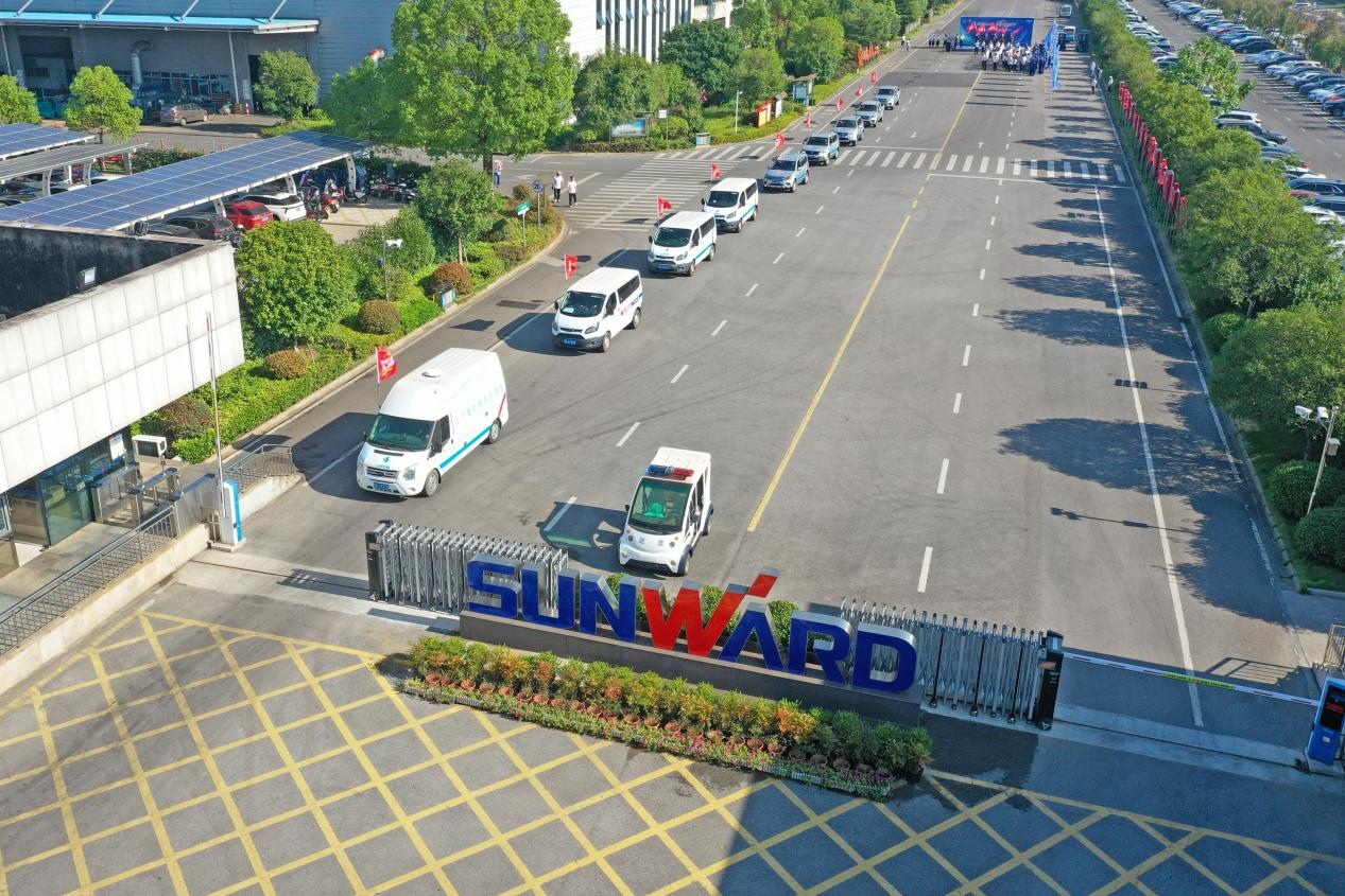 品质黄金甲体育 用心服务—2024黄金甲体育智能服务万里行活动启航