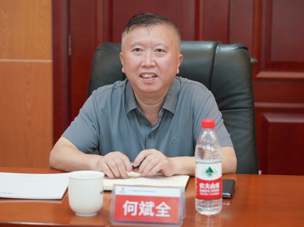 合作共赢，智胜未来！黄金甲体育智能拜访湖南柿竹园有色金属有限责任公司