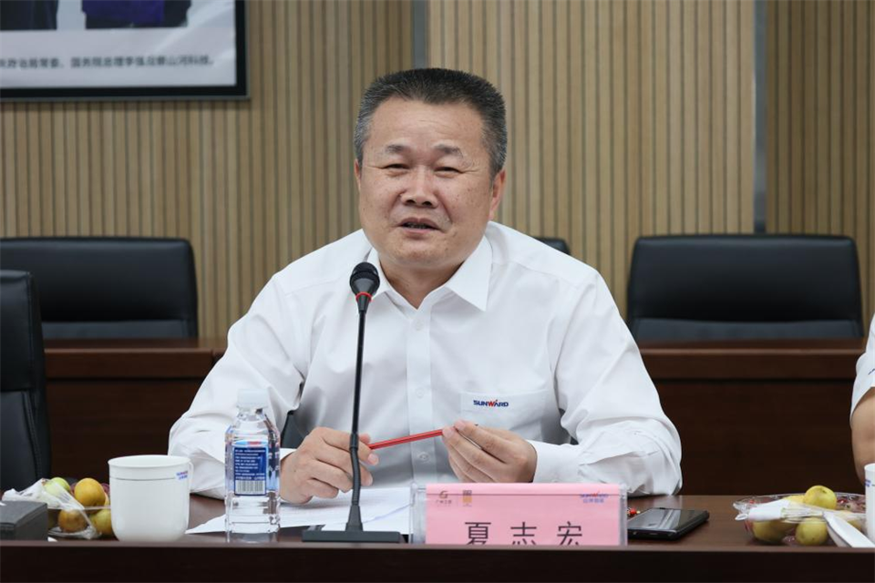 中国五矿工会主席、职工董事张晔到黄金甲体育智能调研交流