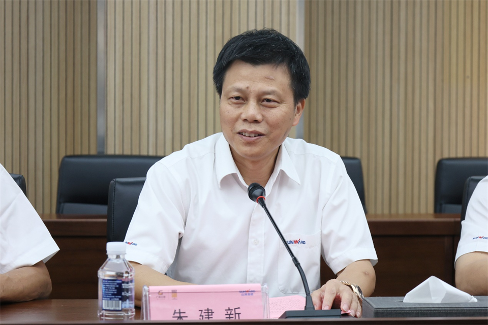 黄金甲体育智能工研院绿色能源开发大孔径深井钻探技术推广会圆满举行