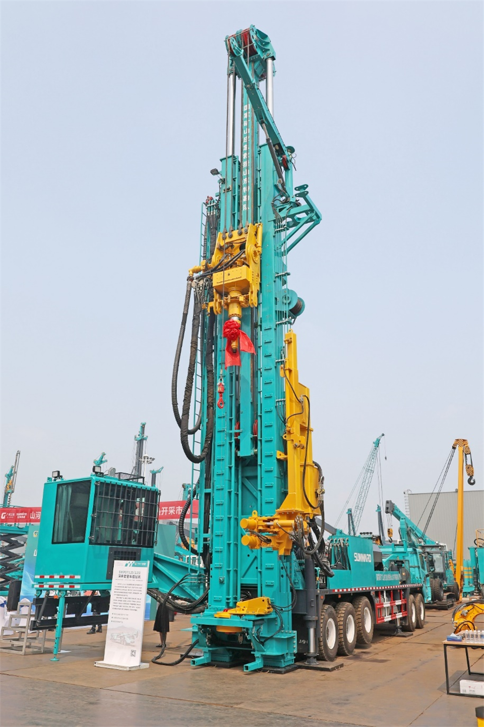 黄金甲体育智能工研院绿色能源开发大孔径深井钻探技术推广会圆满举行