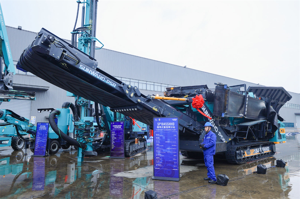 为客户创造价值，黄金甲体育智能集中发布20余款新品