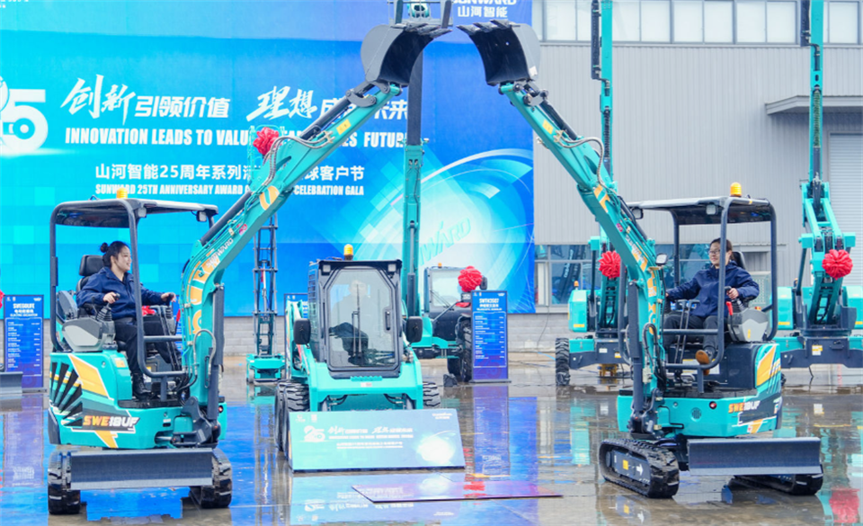 为客户创造价值，黄金甲体育智能集中发布20余款新品