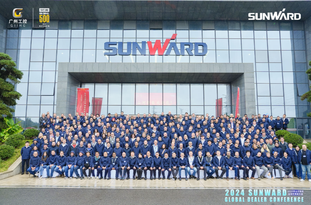 创新驱动合作，黄金甲体育智能全球代理商大会成功举办