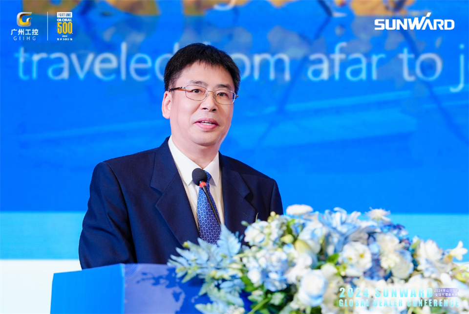 创新驱动合作，黄金甲体育智能全球代理商大会成功举办