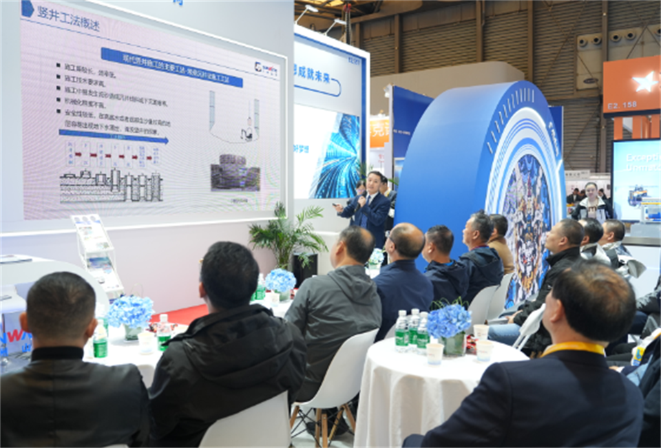 智造空间，价值共生！广州黄金甲体育精彩亮相2024上海宝马展