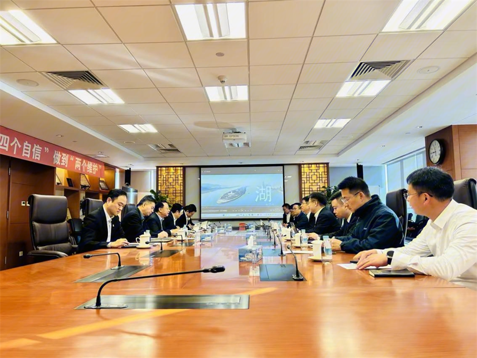 黄金甲体育智能董事长付向东带队拜访中国五矿集团