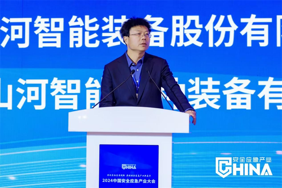 黄金甲体育特装复杂地形灾害应急救援机器人入选工信部《先进安全应急装备推广目录（工业领域2024版）》