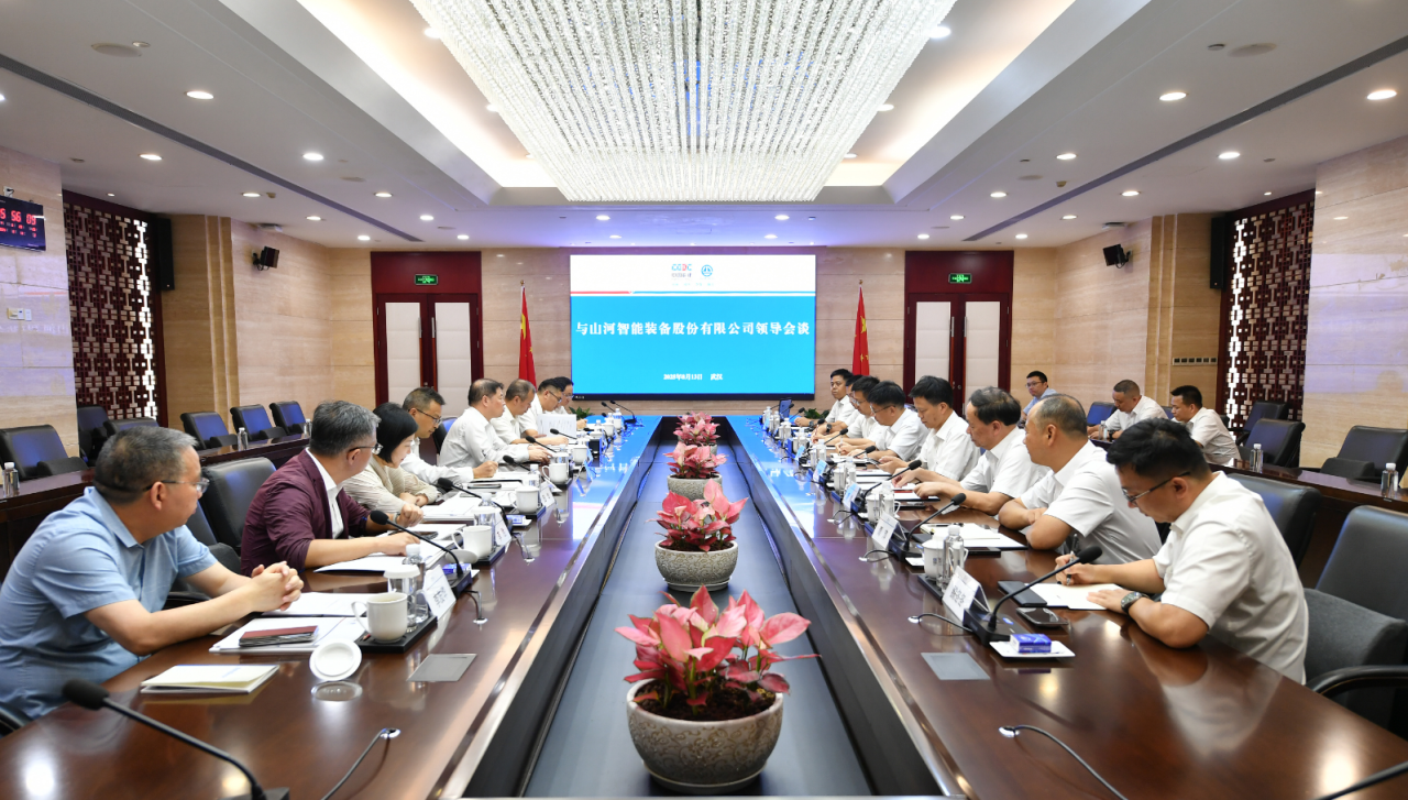 黄金甲体育智能与中国能建葛洲坝集团深化合作，达成共识